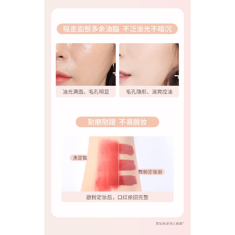 Novo แป้งฝุ่น เนื้อนุ่ม บางเบา ใช้ง่าย สําหรับแต่งหน้า - รูปที่ 7