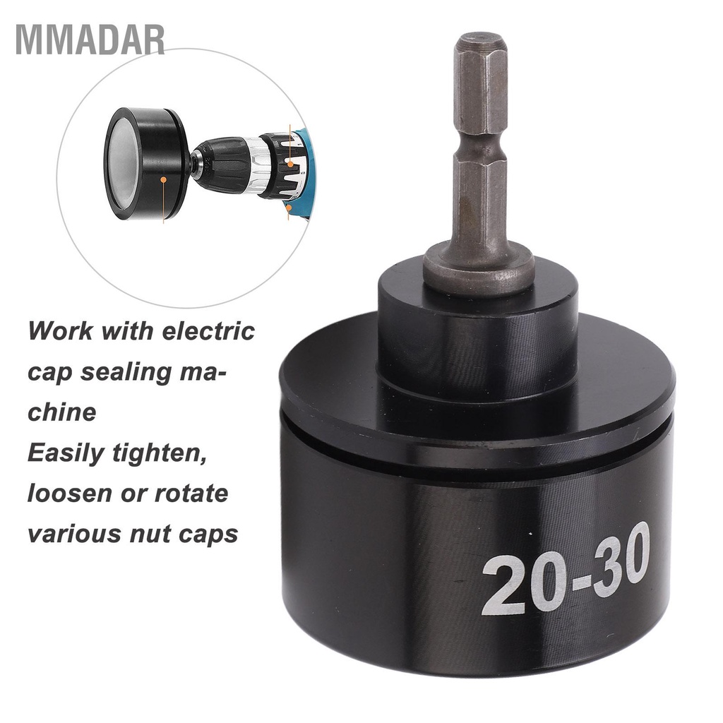 MMADAR เครื่องซีลฝาขวดไฟฟ้าหัวโลหะ 20 มม. ถึง 30 ฝาขวดกระชับคลายหัวหมุน