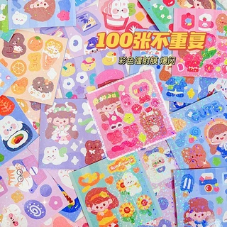 (100 ชิ้น/กล่อง) ชุดสติกเกอร์การ์ตูนเลเซอร์ สมุดโน้ต น่ารัก สติกเกอร์ DIY สําหรับเด็ก