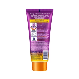 [แพ็ค 2] บิโอเร ยูวี บอดี้แคร์เซรั่ม 150มล Biore UV Body care serum Intensive Aura Kissing Berry SPF50+ PA+++ 150ml