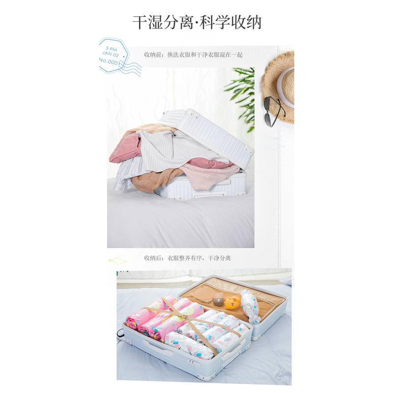 ถุงสูญญากาศ แบบม้วนมือ สําหรับเก็บเสื้อผ้า เหมาะกับการพกพาเดินทาง