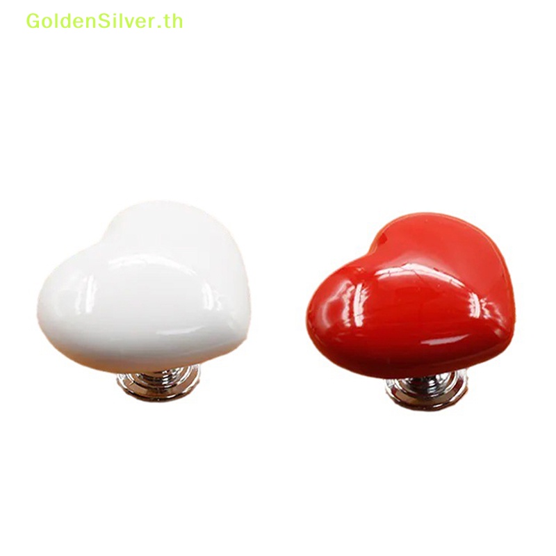 Goldensilver ปุ่มกดชักโครก รูปหัวใจ สีเงิน สําหรับตกแต่งห้องอาบน้ํา ร้านเสริมสวย