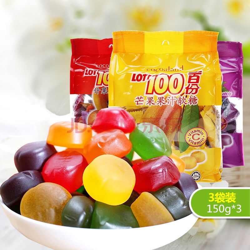 Zejun เจลผลไม้ น้ําผลไม้ ลูกอม รสองุ่นดํา 150 กรัม รสมะม่วง 100 ชิ้น 150 กรัม
