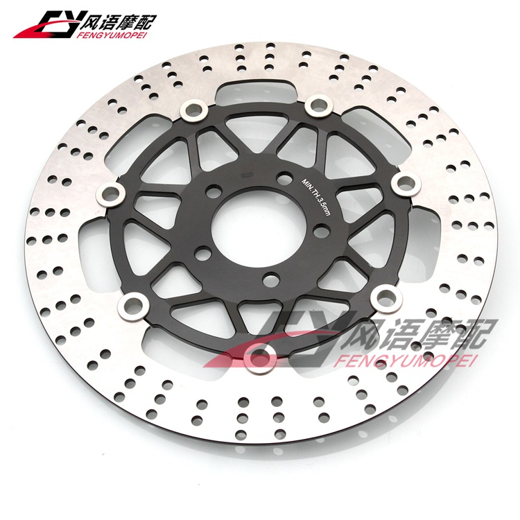 [ราคาโรงงาน] เหมาะสําหรับ Kawasaki E650 ZR750 W800 EJ800 GPZ9001100 ZG1000 จานเบรคหน้า