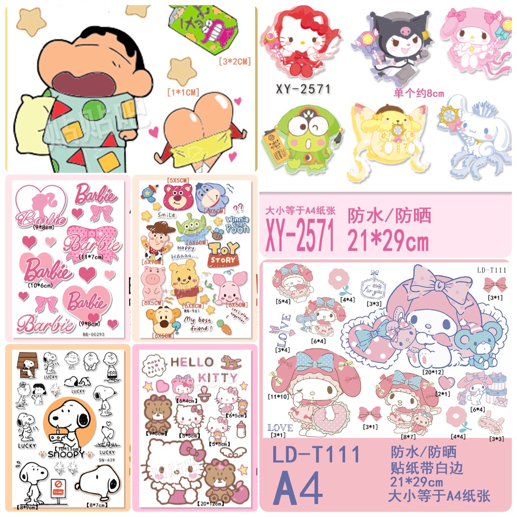 1 ชุด !! สติกเกอร์ ลายการ์ตูน ขนาด A4 กันน้ํา สําหรับติดตกแต่งรถยนต์ แล็ปท็อป หมวกกันน็อค กระเป๋าเดินทาง รถยนต์ กันชน หน้าต่าง