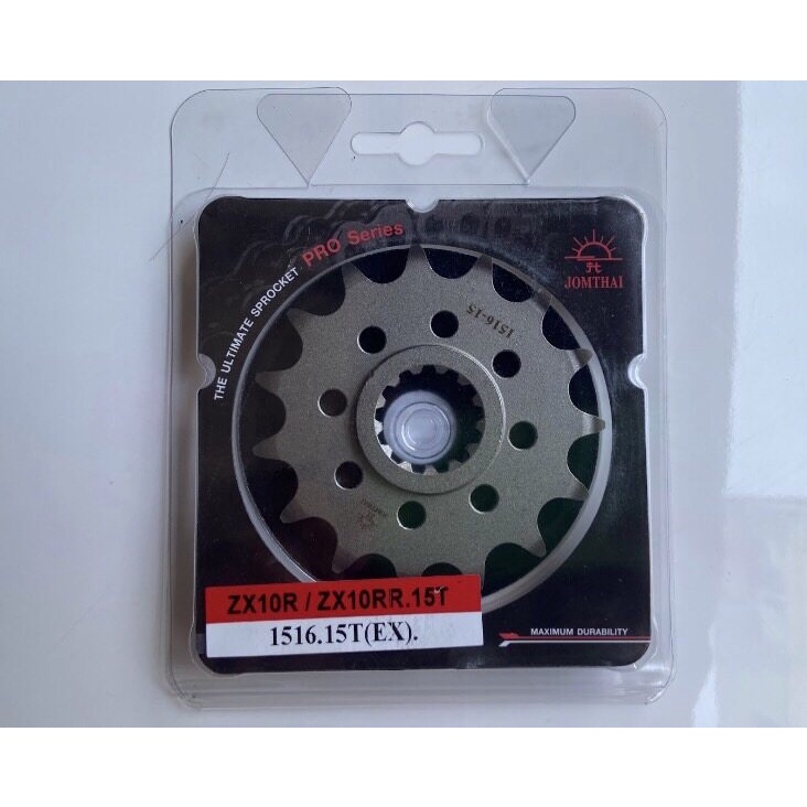 สเตอร์หน้า Z900/Z900RS/Z1000/Versys1000/ZX10R/ZX9R ราคา ถูกที่สุด ดีลบีเคเค แกลเลอรีภาพที่ 3