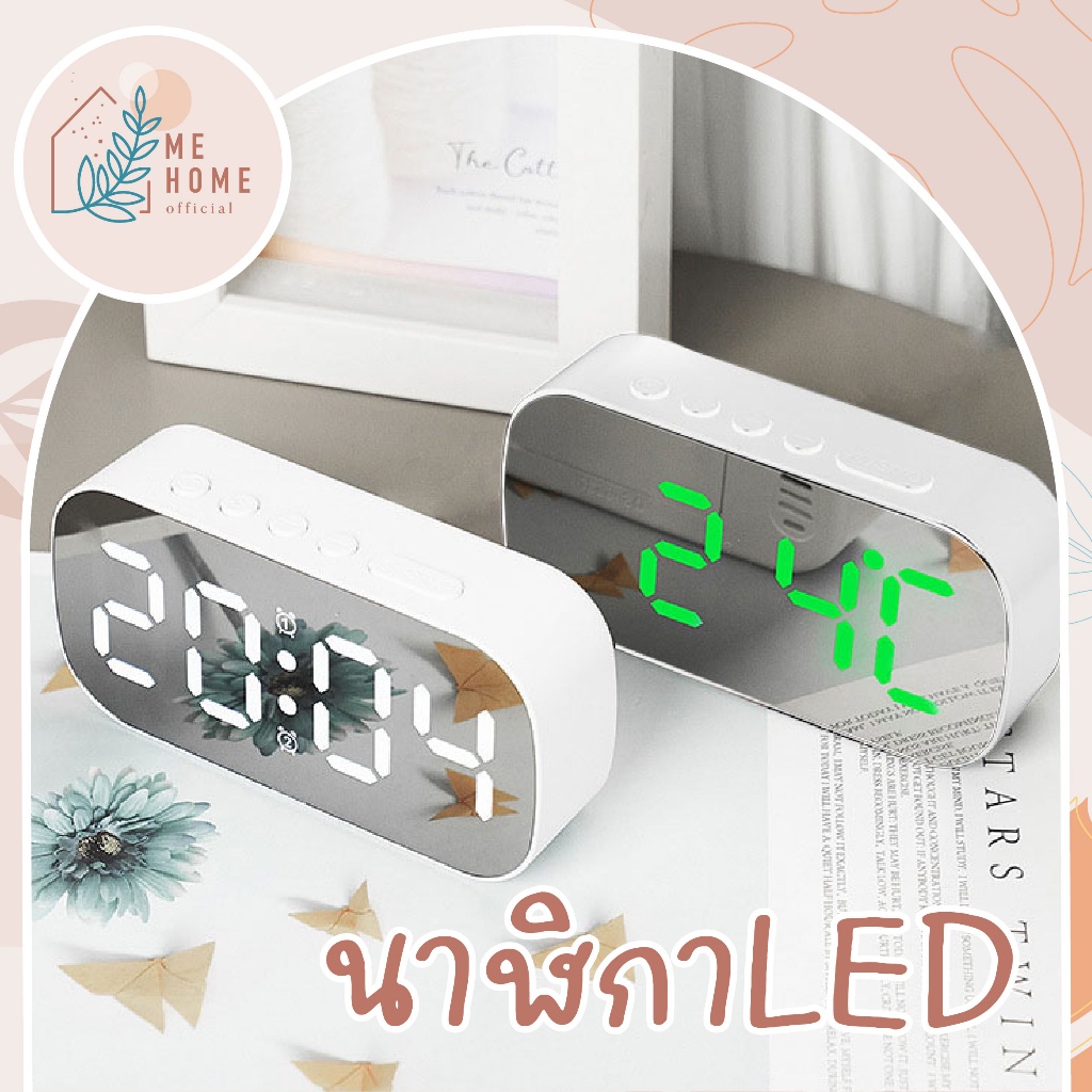 นาฬิกาปลุกดิจิทัล Led นาฬิกาตั้งโต๊ะ ดิจิทัล หน้าจอ LED อุณหภูมิ
