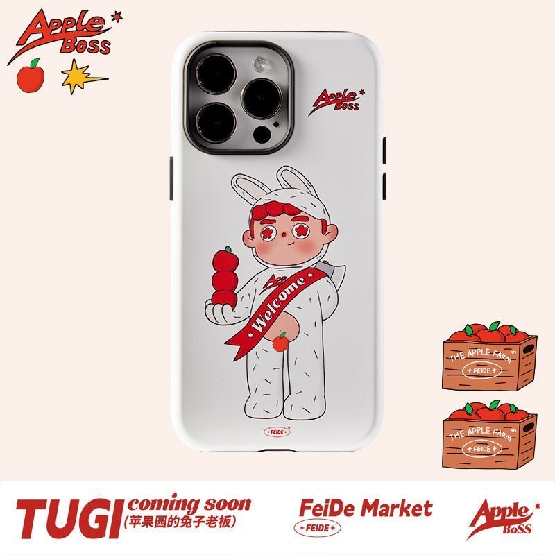 Yuantu เคสโทรศัพท์มือถือ แบบสองชั้น ลาย MDHA สําหรับ iPhone15 14 13 11 12Promax 11Promax 12Pro 14plus 15Promax