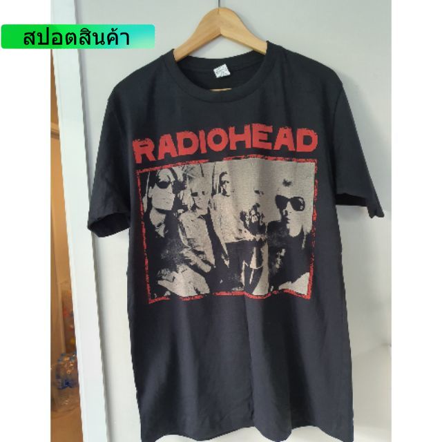 เสื้อยืด Radiohead t-shirt