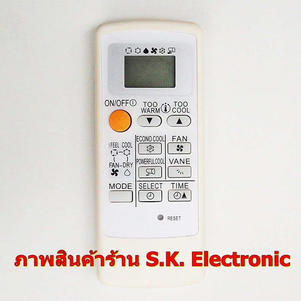 สําหรับแอร์ Mitsubishi mr.slim