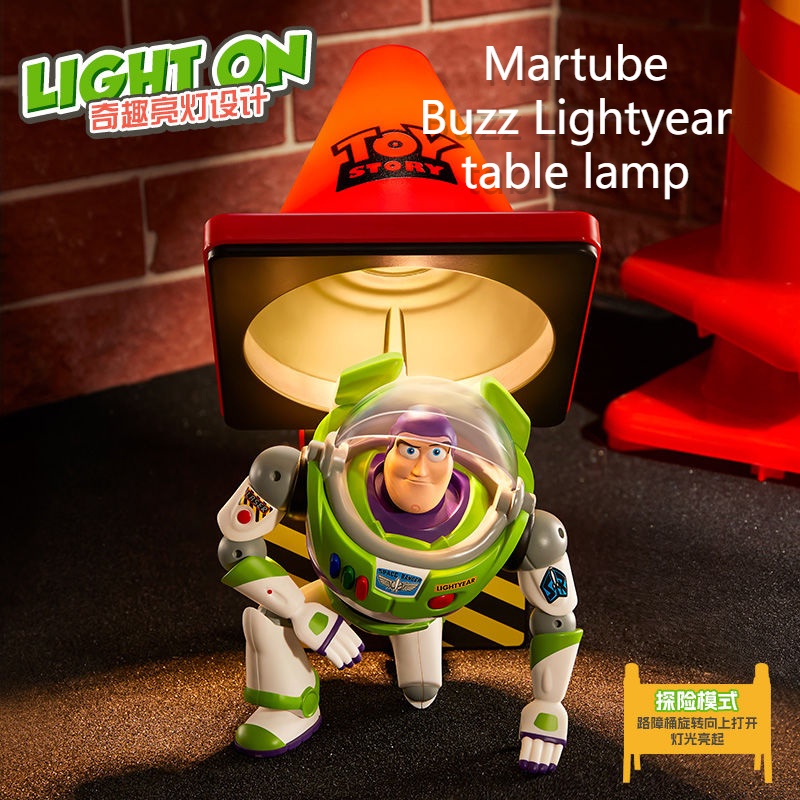 Youpin Martube Buzz Lightyear โคมไฟตั้งโต๊ะ ลาย  ของเล่นสําหรับเด็กผู้ชาย ให้เป็นของขวัญวันเกิด gift
