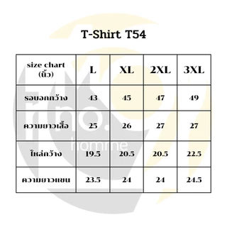 MNO.9 T-shirt long-Sleeve T54 เสื้อยืดผู้ชาย แขนยาว คอกระดุมแป๊ก ลำลองทรงหลวม เสื้อวินเทจ