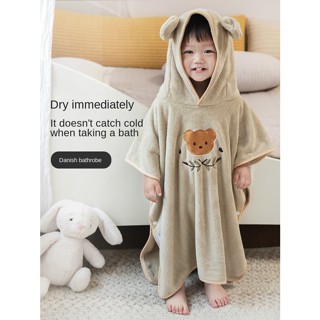 เสื้อคลุมอาบน้ําเด็ก เสื้อคลุมอาบน้ําเด็ก ผ้าฟลีซ ปะการัง เส…