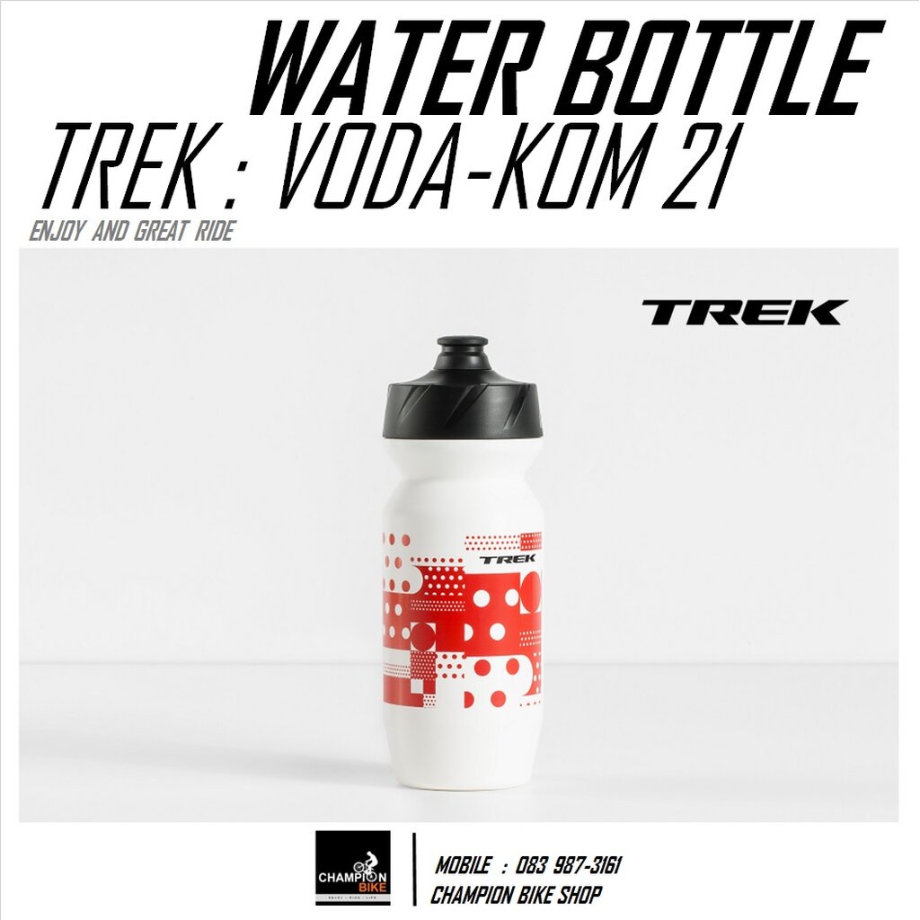 ขวดน้ำจักรยาน TREK : VODA KOM 21 oz. BIKE WATER BOTTLE