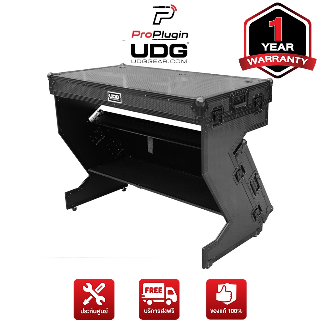 UDG Ultimate Flight Case Z-Style DJ Table Black Plus (U91072BL) โต๊ะวางเครื่องเล่นดีเจ แบบพกพา พับเก็บ เคลื่อนที่ได้ (ProPlugin))