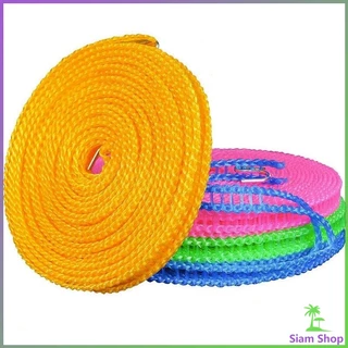 Siam (คละสี) ราวตากผ้ากลางแจ้งกันลม ราวเชือกตากผ้าไนล่อน Dry clothes Rope