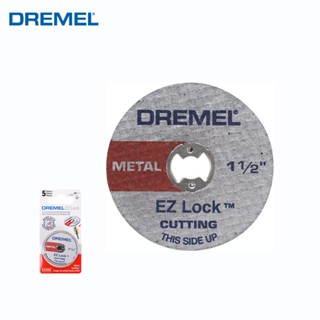 Dremel ล้อตัด 1 1/2 นิ้ว 38 มม. Ez ล็อกโรตารี่ 5 ชิ้น สําหรั…