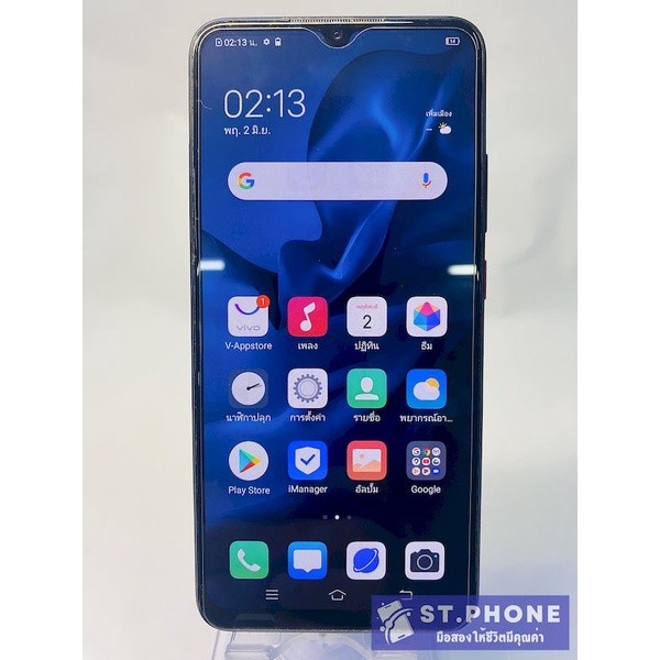 VIVO S1Pro(8+128GB) มือถือมือ-สองสภาพสวยพร้อมใช้งาน ประกันร้าน 14วัน(ฟรีชุดชาร์จ)