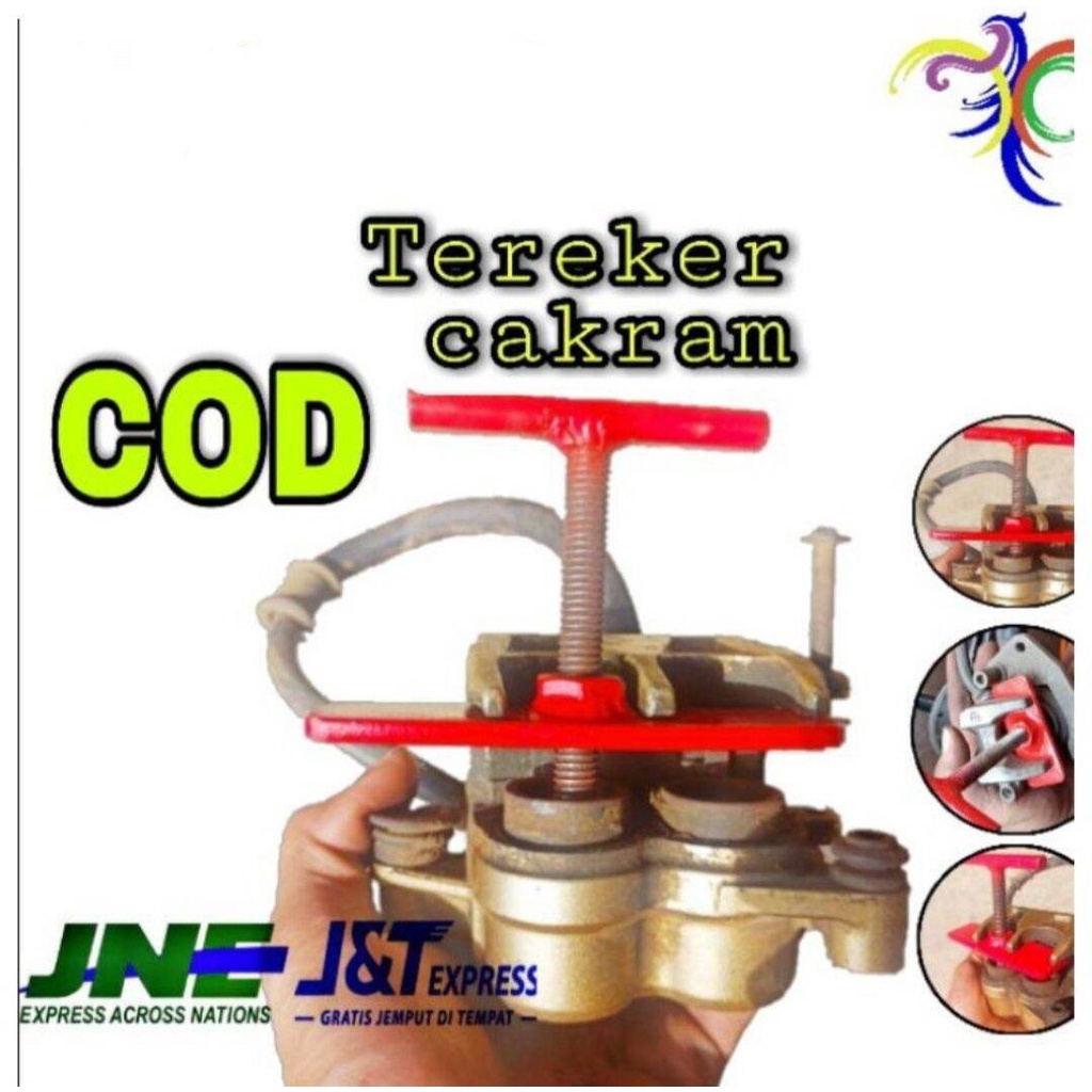 ตัวติดตาม กดดิสก์เบรกลูกสูบดิสก์มอเตอร์รถ