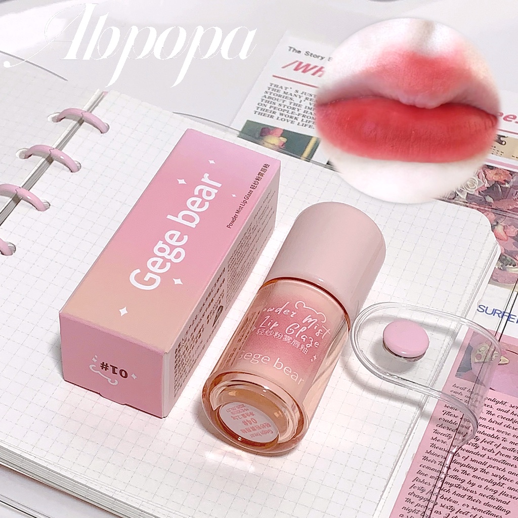 Gege Bear Silky Smooth Matte Lip Glaze ที่ติดทนนานและลดเส้นริมฝีปาก