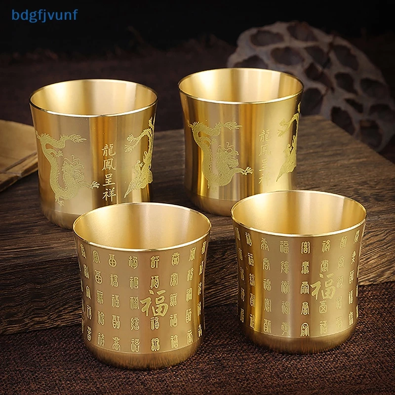 Bdgf แก้วมัก ถ้วยชา กาแฟ ชา ทองเหลือง สไตล์จีนโบราณ สําหรับตกแต่งบ้าน ออฟฟิศ TH