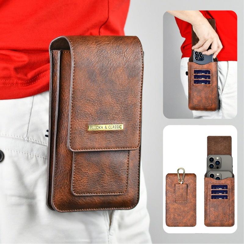 Boutique Bag กระเป๋าร้อยเข็มขัด แนวตั้ง ใส่โทรศัพท์ได้สองเครื่อง ทนทาน