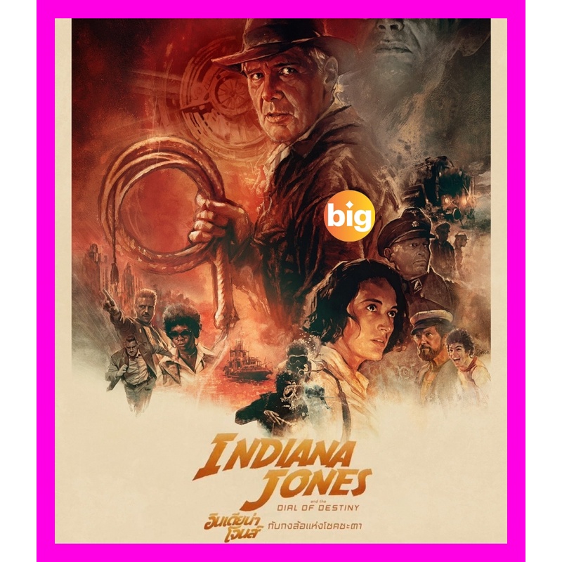 4K UHD เสียงไทยมาสเตอร์ หนังใหม่ Indiana Jones and the Dial of Destiny (2023) อินเดียนา โจนส์ กับกงล้อแห่งโชคชะตา หนัง U
