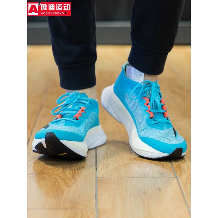 Adidas Men s Shoes 2023 Winter ADIZERO BOSTON 12 Shock Absorbing Sports Running H03612