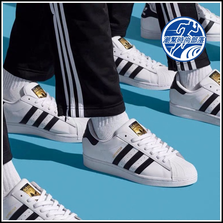 Adidas Superstar Clover Shell Head Classic รองเท้าผ้าใบสำหรับบุรุษและสตรีรองเท้าลำลอง Hot sales