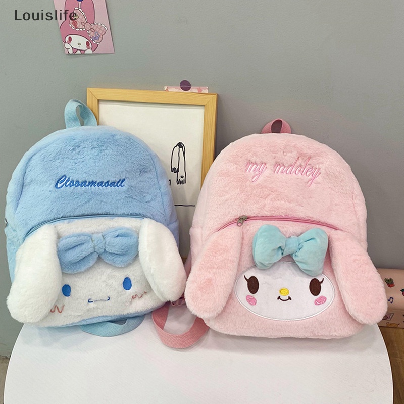 Llph Sanrio Kuromi Cinnamon Dog Melody กระเป๋าเป้สะพายหลัง กระเป๋านักเรียน ขนาดเล็ก ลายการ์ตูนน่ารัก แฟชั่นสไตล์ญี่ปุ่น สําหรับผู้หญิง