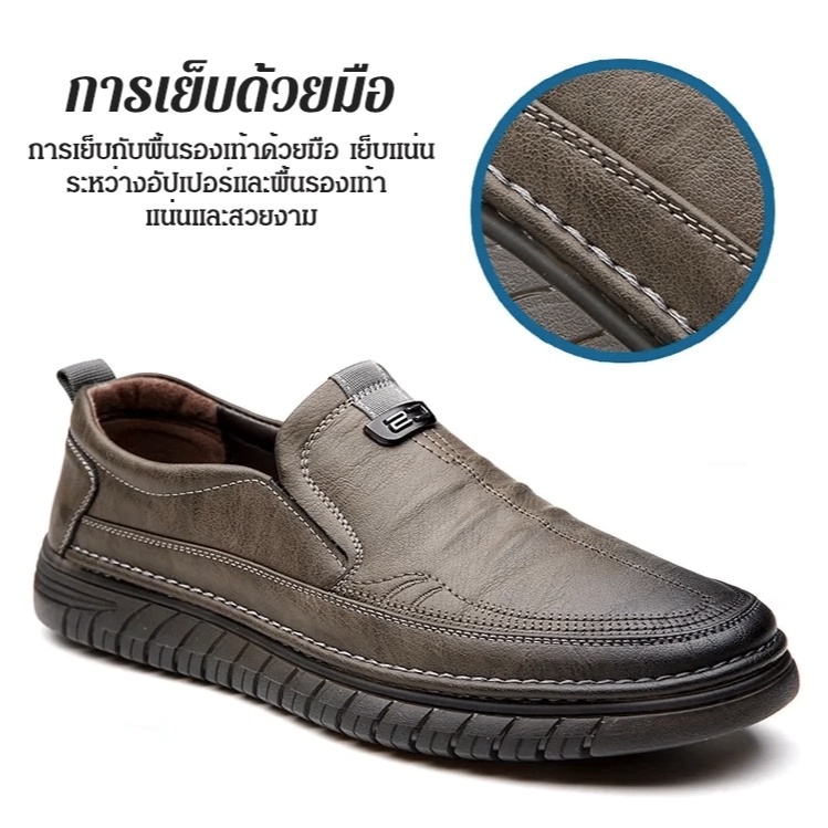 รองเท้าสลิปออน หนังวัวแท้ สําหรับผู้ชาย