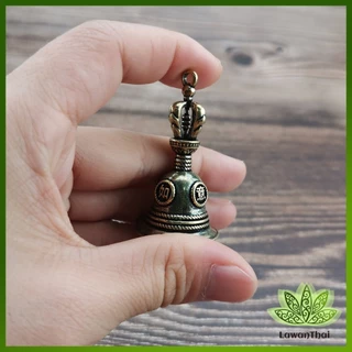 Lawan กระดิ่งลมทองเหลือง กระดิ่งบูชาพระพิฆเนศ Brass bell