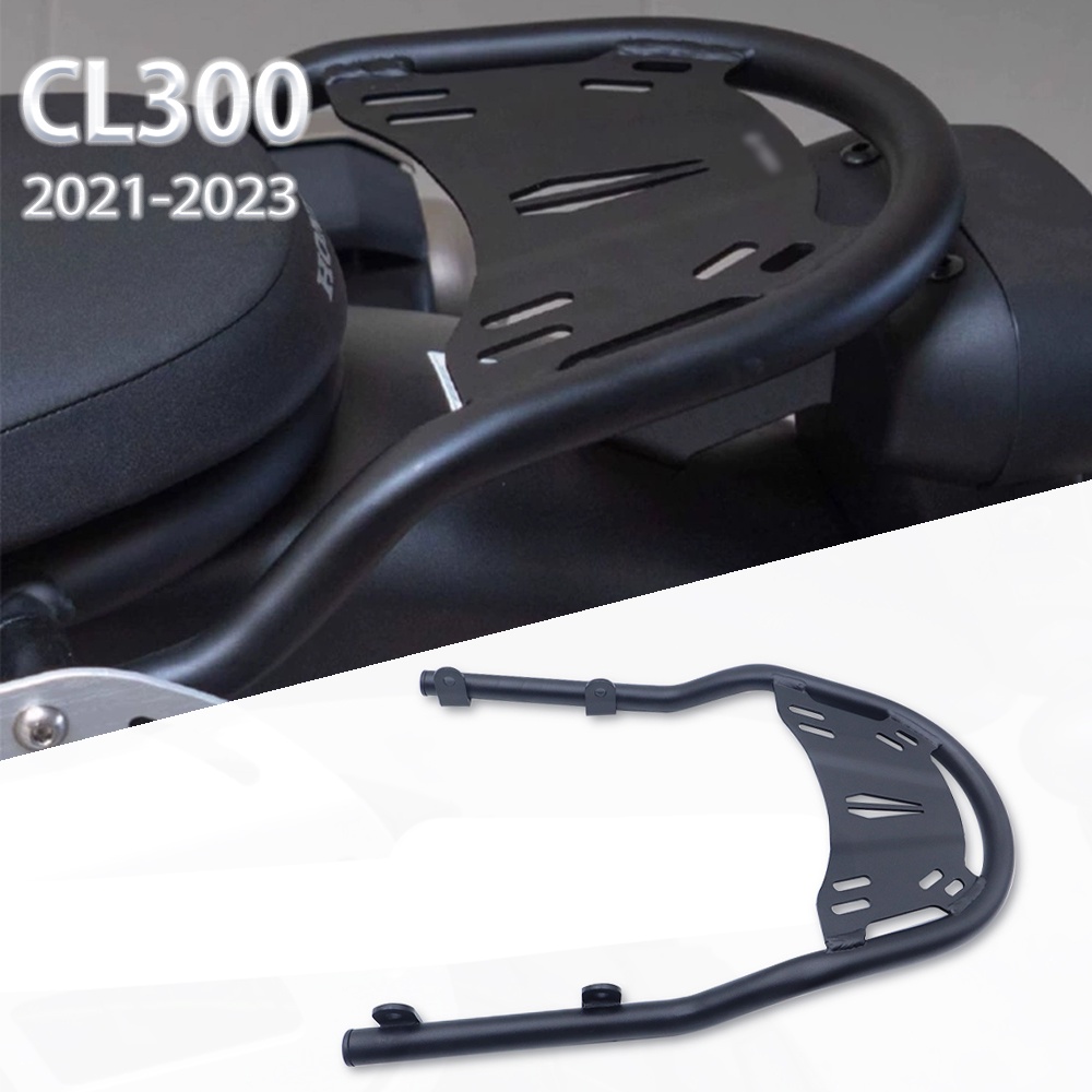 Motocycle ชั้นวางสัมภาระด้านหลังสําหรับ honda cl250 CL500 CL300 CL 300 cl300 2021-2023 Cargo Bag Car