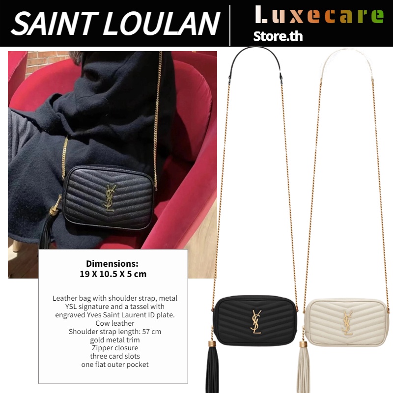 วายเอสแอล แซงต์ โลรองต์Yves Saint Laurent LOU MINI Women/Shoulder Bag กระเป๋าโซ่/กระเป๋ากล้อง/กระเป๋า YSL
