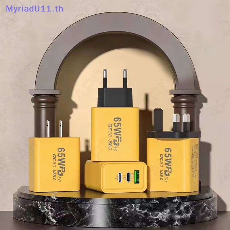 Myriadu หัวชาร์จโทรศัพท์มือถือ 65W PD Type-c คู่ Usb สําหรับ Apple 15 Huawei 5v2a EU US TH