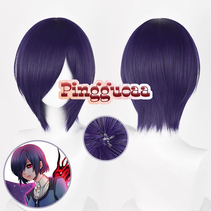 【Manmei】Tokyo Ghoul Touka Kirishima Cosplay Wig 33cm Dark Purple Short  Heat Resistant Synthetic Hai