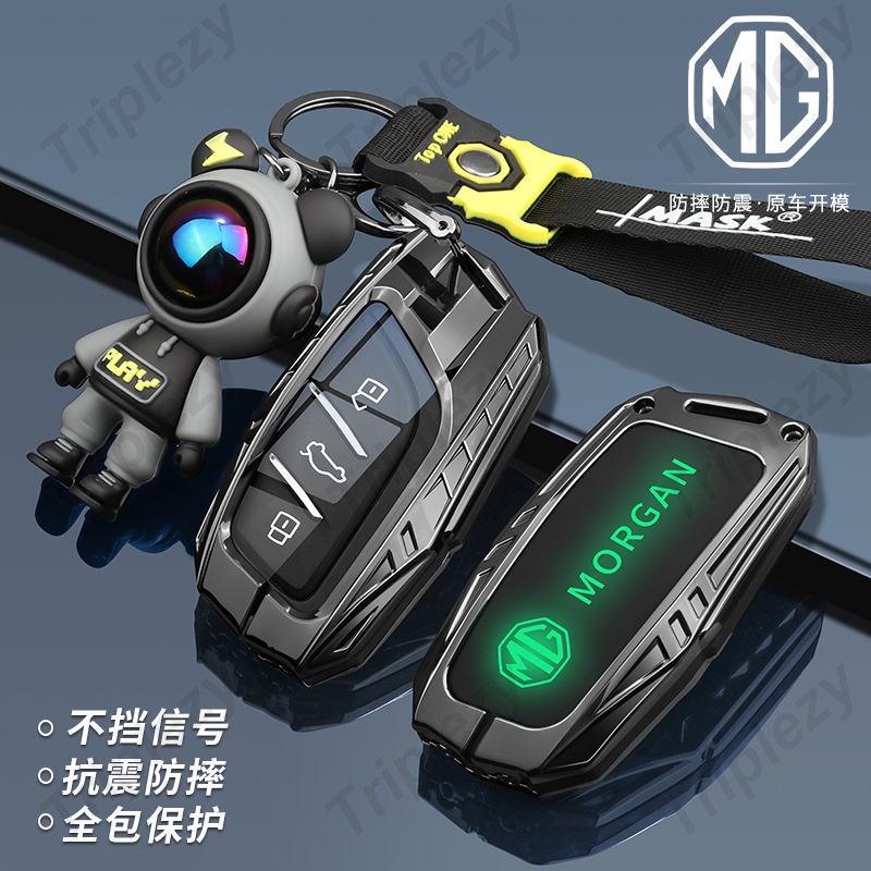 เคสกุญแจรถยนต์ โลหะผสมสังกะสี เรืองแสง สําหรับ MG ZS EV MG6 MG4 EZS HS EHS 2019 2020 Roewe RX5 I6 I5 RX3 RX8 ERX5 MG5