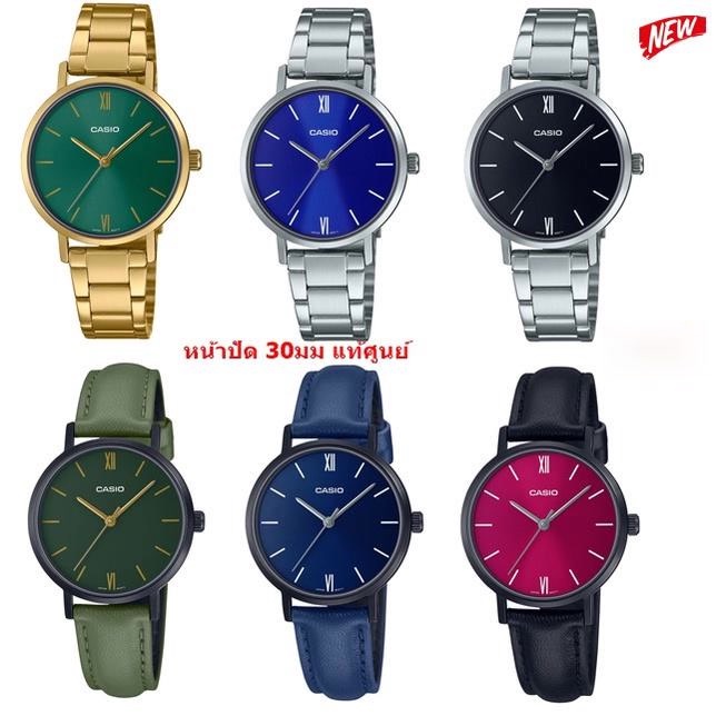 นาฬิกา ข้อมือ ผู้หญิง Casio  LTP-VT02D LTP-VT02 LTP-VT01BL ประกันศูนย์ 1 ปี