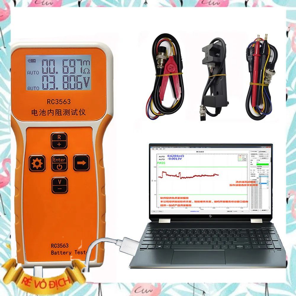 RC3563 เครื่องวัดความต้านทานภายในแบตเตอรี่