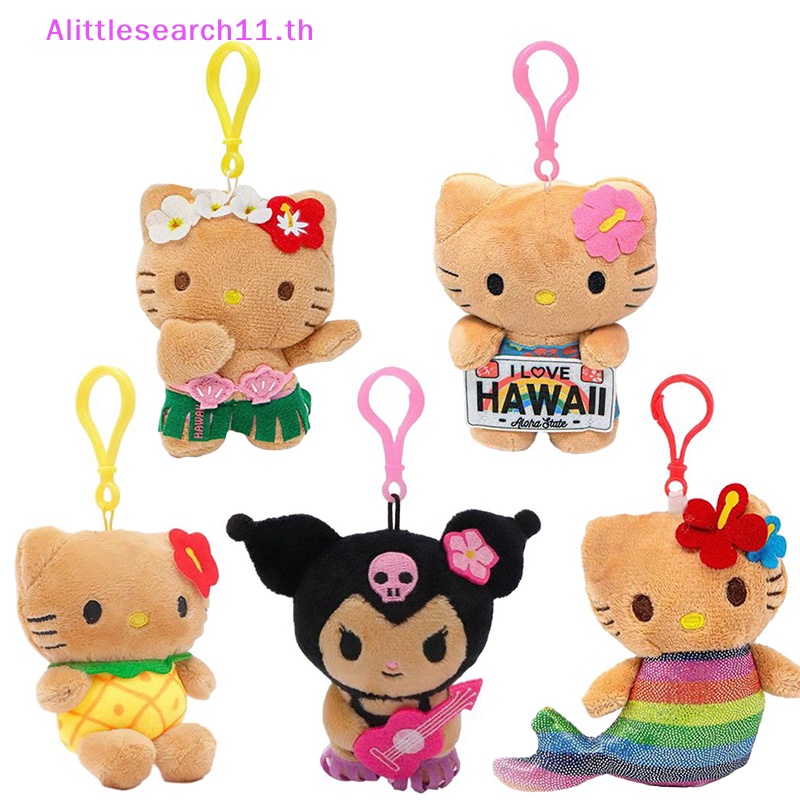 SANRIO Alittlesearch11 พวงกุญแจ จี้ตุ๊กตาการ์ตูนอนิเมะ Hello Kitty Kuromi สไตล์ฮาวาย