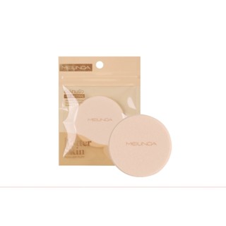 ♦️ของแท้·ส่งด่วน·ถูก♦️Mei Linda Better Skin Powder Puff #MC5…