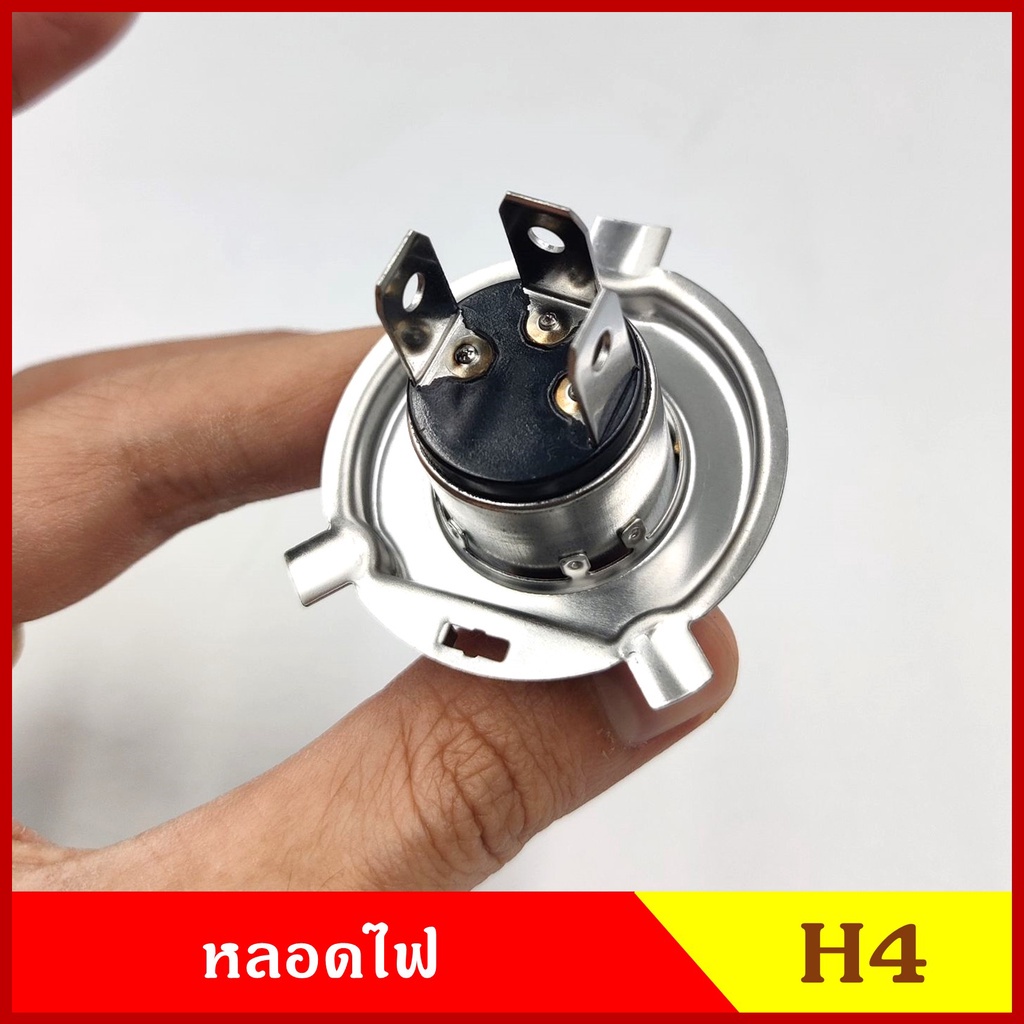 CKN B-TECH หลอดไฟ H4 xenon 6000k 24V 100/90w หลอดไฟหน้า หลอดไฟรถยนต์  (2หลอด) คู่ ราคา ถูกที่สุด ดีลบีเคเค แกลเลอรีภาพที่ 3