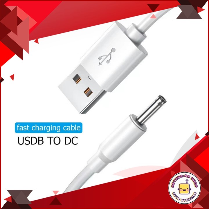 พร้อมส่ง USB to DC 3.5mm Power Supply Charger สายชาร์จหัวกลม สำหรับ Foreo Luna ลำโพง โคมไฟ