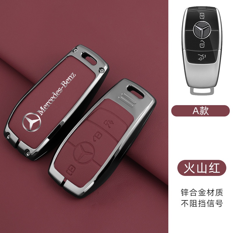 Mercedes-Benz key case C-class C200L กระเป๋า GLC260L หัวเข็มขัด AB-class CLA200 GLA shell GLE หรูหราระดับไฮเอนด์กระเป๋าส - รูปที่ 4