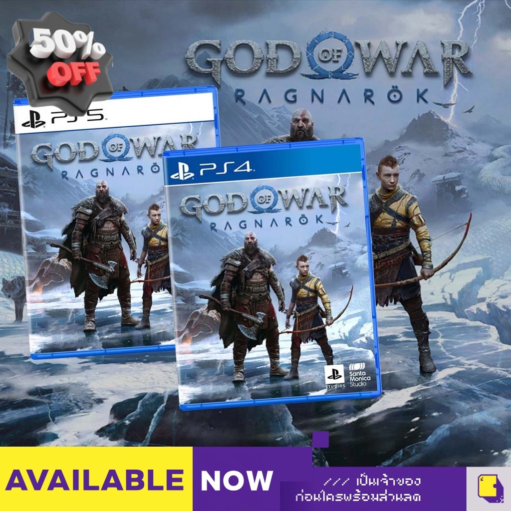 [+..••] พร้อมส่ง | PS4 ,PS5 GOD OF WAR: RAGNAROK (รองรับภาษาไทย) (เกม PLAYSTATION™ 🎮) ตลับเกม/แผ่นเก