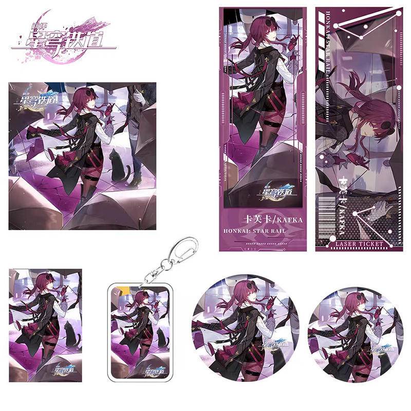 6 ชิ้น เกม การ์ตูน Honkai: Star Rail ชุดของขวัญ Kafka ของเล่น พวงกุญแจ เลเซอร์ ป้าย LOMO การ์ด โปสการ์ด เลเซอร์การ์ด แขนการ์ด ของขวัญ