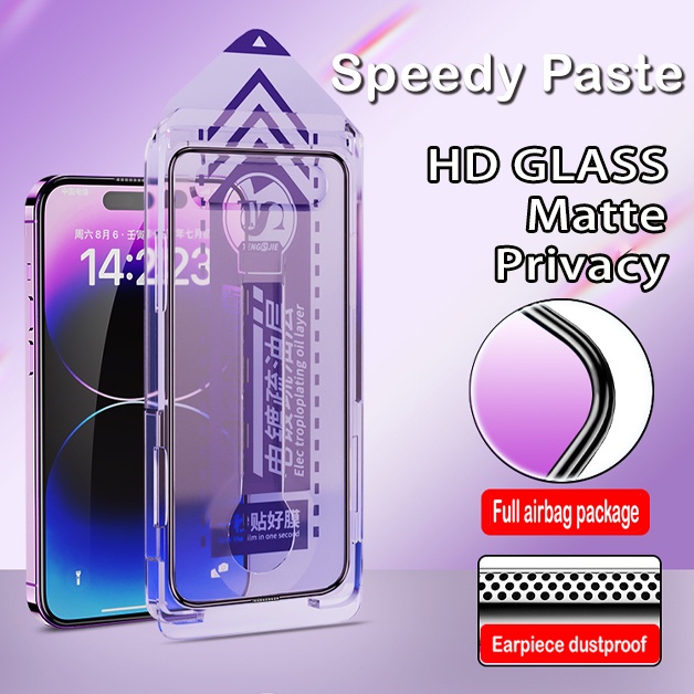 Speed Fit Matte กระจกกันรอยขอบฟิล์มถุงลมนิรภัย สําหรับ iPhone 17 Pro Max 14 Plus 16 13 12 11 Pro Max XR HD ตัวป้องกันหน้าจอความเป็นส่วนตัว