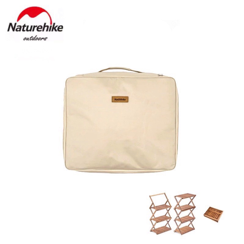 กระเป๋าสำหรับใส่ชั้นไม้ Naturehike storage table Multi-layer shelf (เฉพาะกระเป๋า)