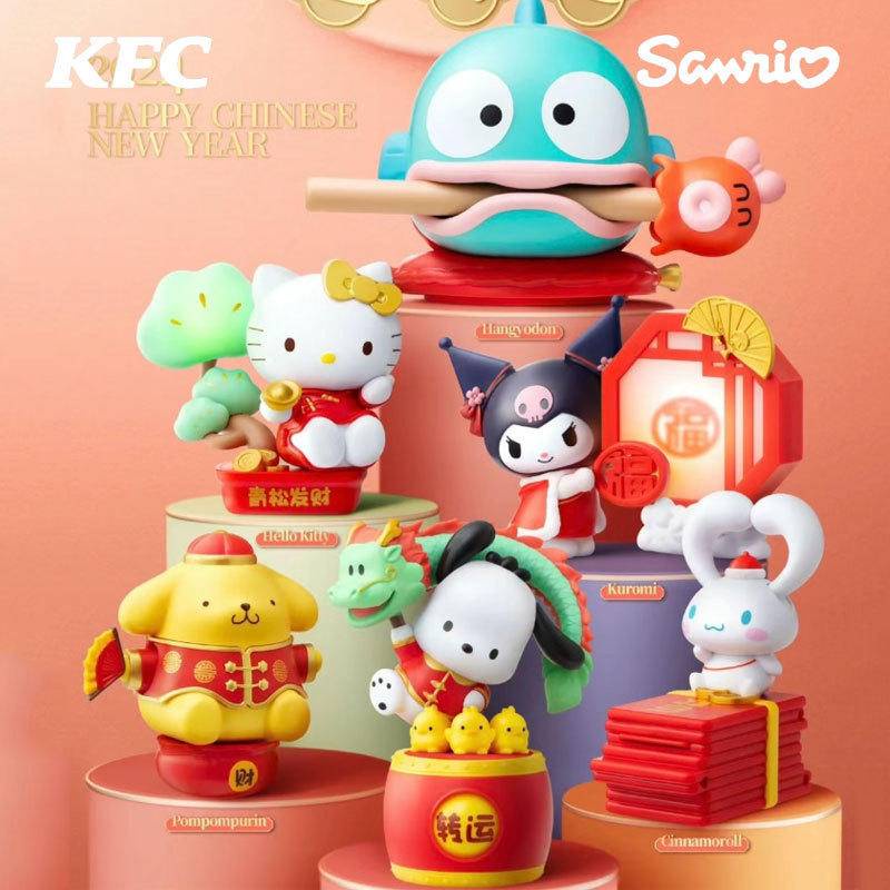2024 KFC ของเล่นเทศกาลฤดูใบไม้ผลิ Sanrio ปลาไม้ Hantun, Kuromi, พุดดิ้งสุนัข, KFC ของขวัญปีใหม่