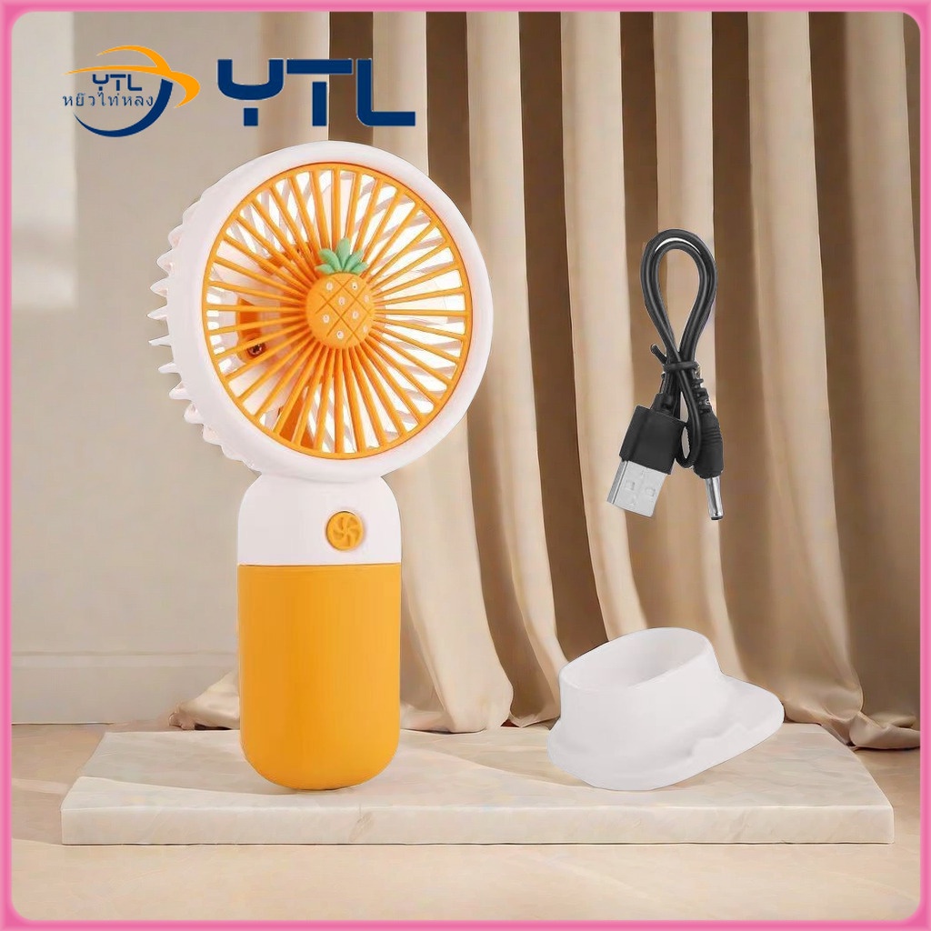 🇹🇭พร้อมส่งในไทย🇹🇭mini usb Fan พัดลมพกพา พัดลมมินิน้อง รุ่นใหม่สีสันสดใส พกพาสะดวก พัดลม พัดลมตั้งโต๊ะ พัดลมมือถือ ที